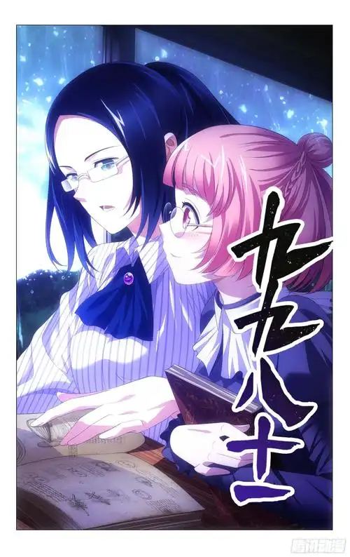 松原网站推广